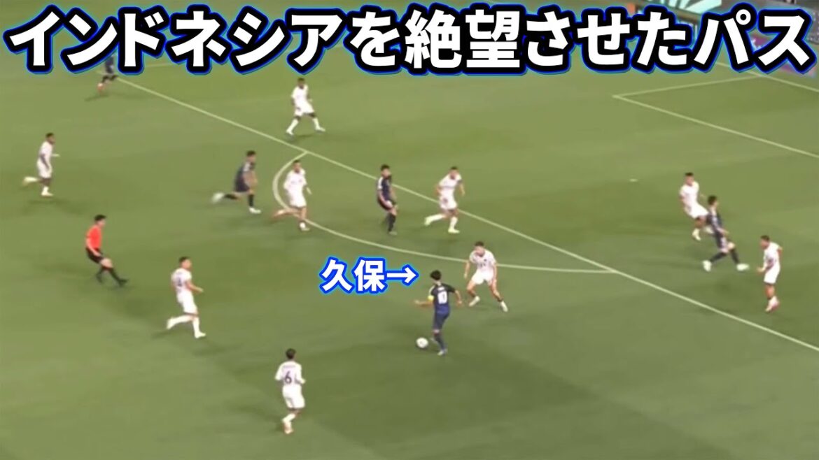 Kubo Takefusa fait une passe comme une passe électromagnétique gagnante en Indonésie