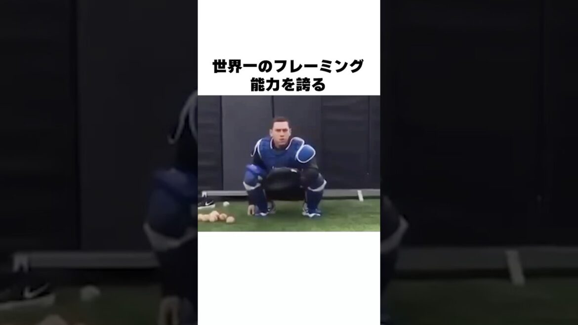 "Les meilleures techniques de cadrage de tous les temps" sur Darvish Yu et Austin Burns #Baseball #Baseball Trivia #San Diego Padres