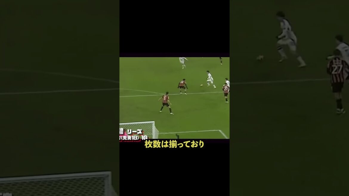 Une pièce spectaculaire! ! !