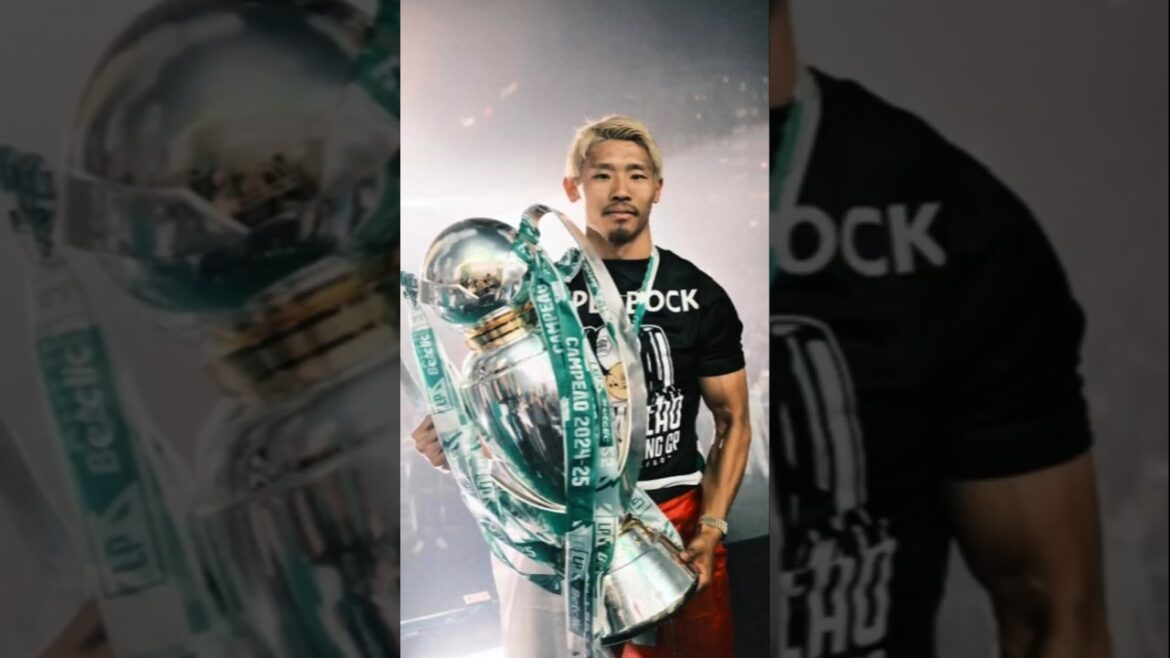 Itinéraire de football secret du Japon Itinéraire de football secret du Japon