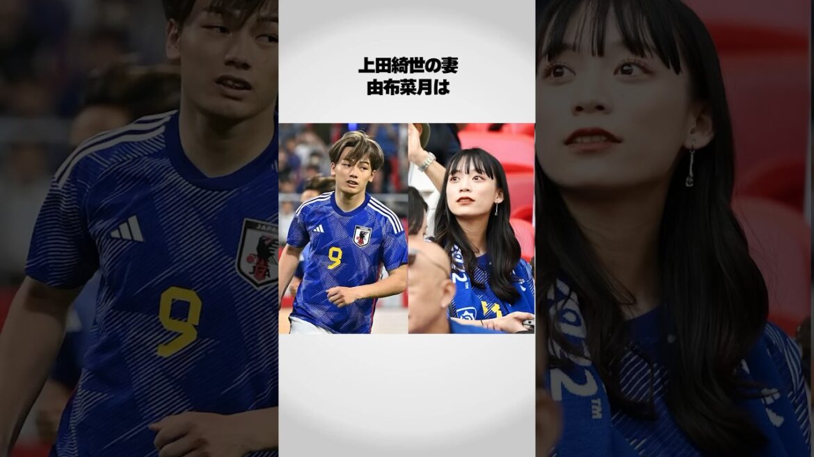 La belle femme d'Ueda Kyou est incroyable! !