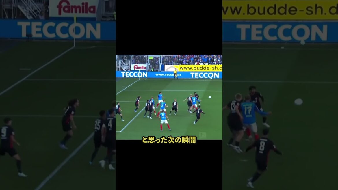 Vous pourrez frapper cette balle!