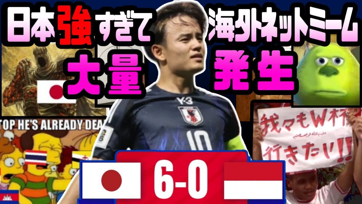 Plein de hilarant et de respect pour le Japon! Résumé des matchs indonésiens[réactions à l'étranger]#Japan Football Team #World Cup