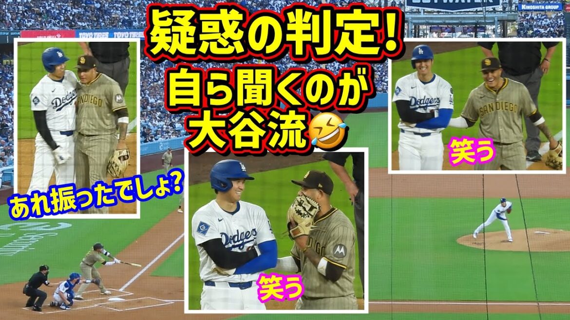 Détermination des soupçons !! ️Otani tient la base des paroles de la base lui-même révélées par Machado[images locales]6/16 contre Padres Shohei Ohtani