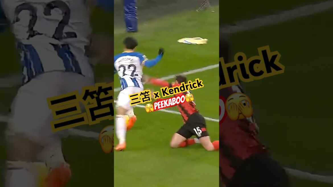 Mito Kaoru x Peekaboo | Le dribble de lamette sonore est si bon #SuperFun #soccer #Mitoma Kaoru #premier League #dribbling #japan #shorts #football #highlights #fyp