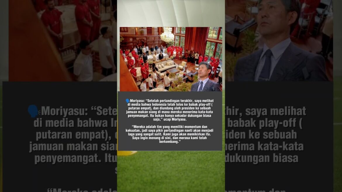 "L'équipe nationale indonésienne obtient un banquet du président Prabowo, Moriyasu: c'est un soutien sérieux!" #Shorts #timnas