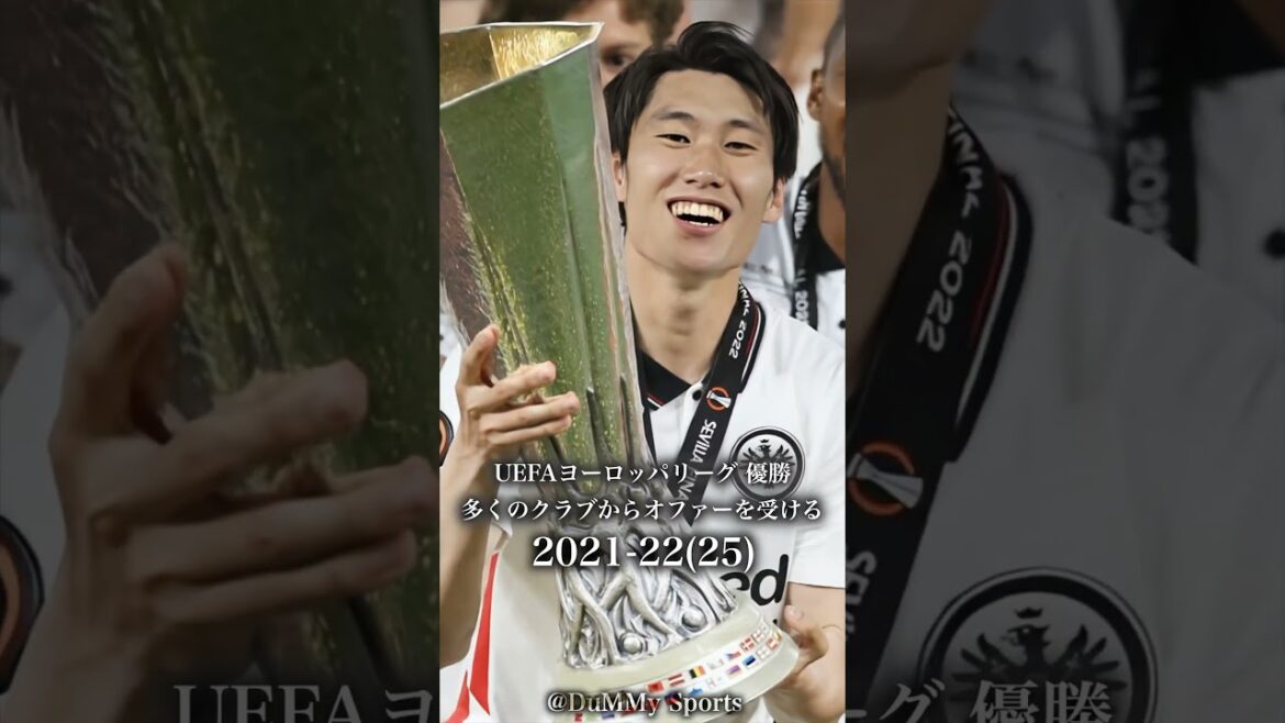 Le chemin du "directeur flottant" Kamada Daichi