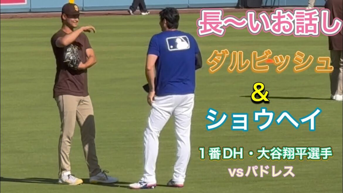 [Darvish & Shohei]Histoire des captures 💙[Non. 1 DH Otani Shohei]vs San Diego Padres @dodger Stadium 6/18/2025 #Otani Shohei #OHTANI #darvish