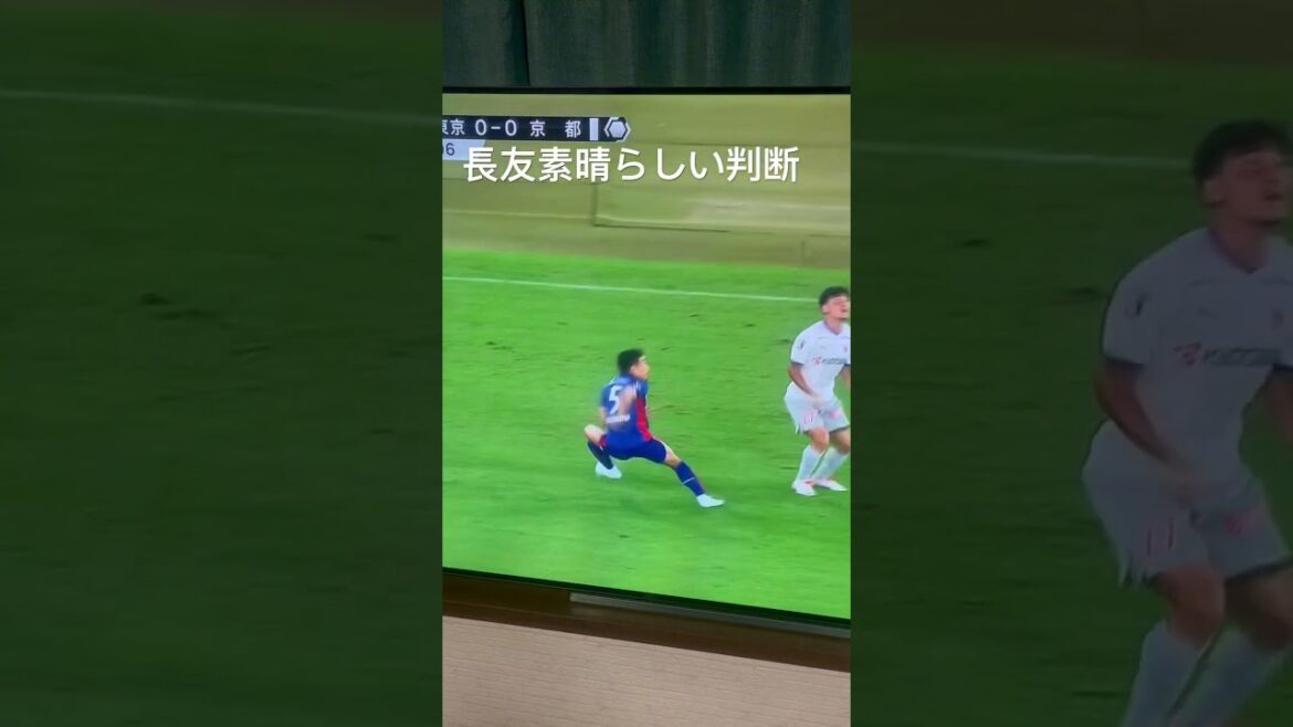Soccer Nagatomo Yuto n'ose pas rivaliser