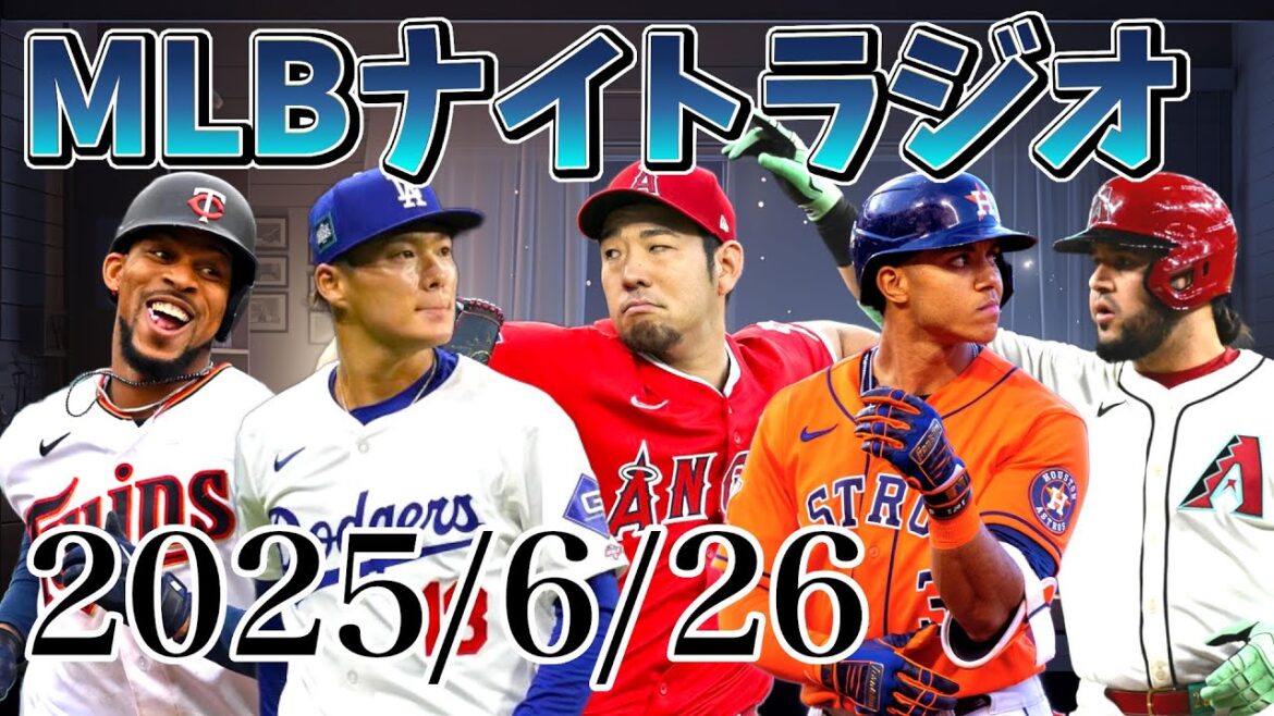 [MLB Night Radio # 155]Kikuchi Yusei et Yamamoto Yunobu Pitch bien, et Pena a étendu son contrat? .