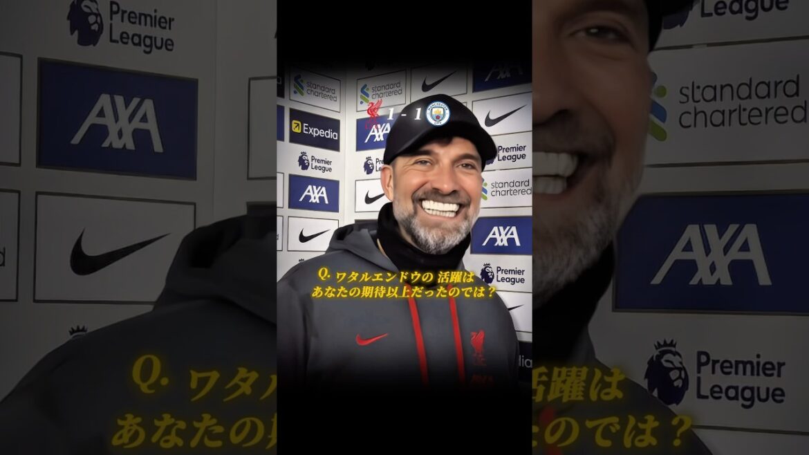 Les Japonais ont gagné le Potm lors du dernier match entre PEP VS CROCH