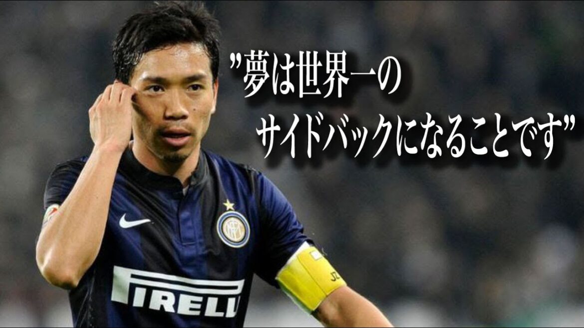 Collection de citations de Nagatomo Yuto | Motivation | Écoute | Équipe de football au Japon