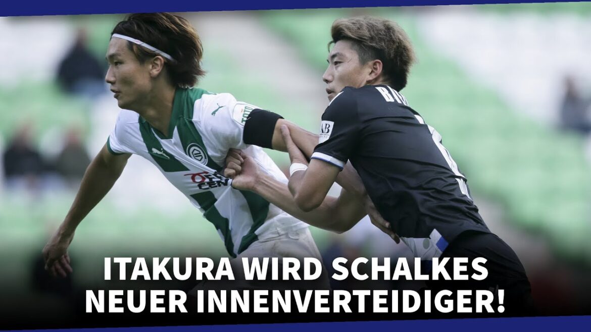 Schalke obtient des défenseurs centraux de Manchester City! Ko Itakura peu de temps avant le changement! | S04 News