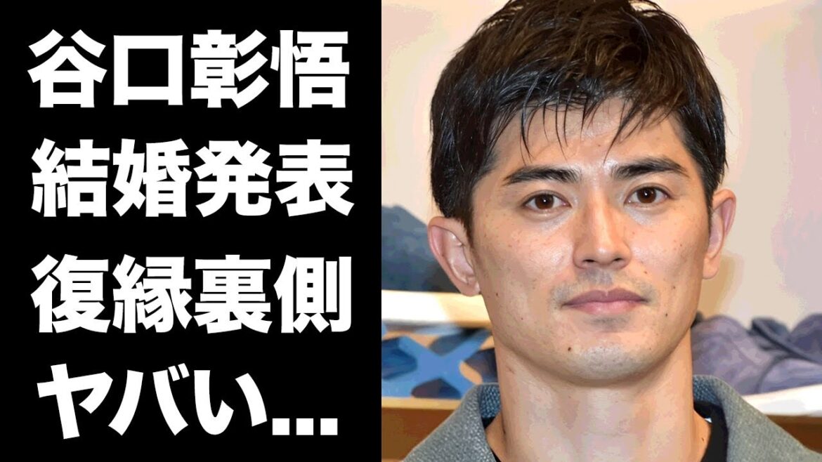 [Choquant]Taniguchi Shogo épouse soudain Izumi Rika ... Il ne peut pas cacher sa surprise au drame de réconciliation qui a une fois rompu et sa véritable nationalité ... "L'équipe nationale de football du Japon" perd des mots après une blessure grave en considérant la retraite ...
