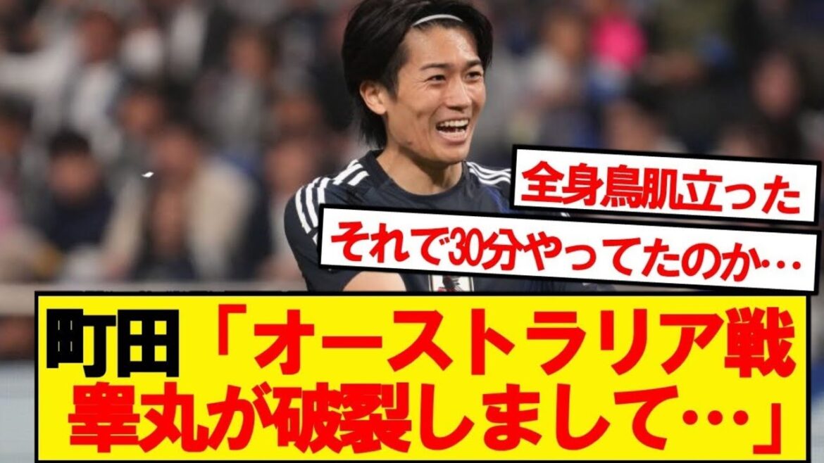 [Avertissement:ledéfenseurnationalduJaponMachidaHirokifaituneconfessionchoquante...