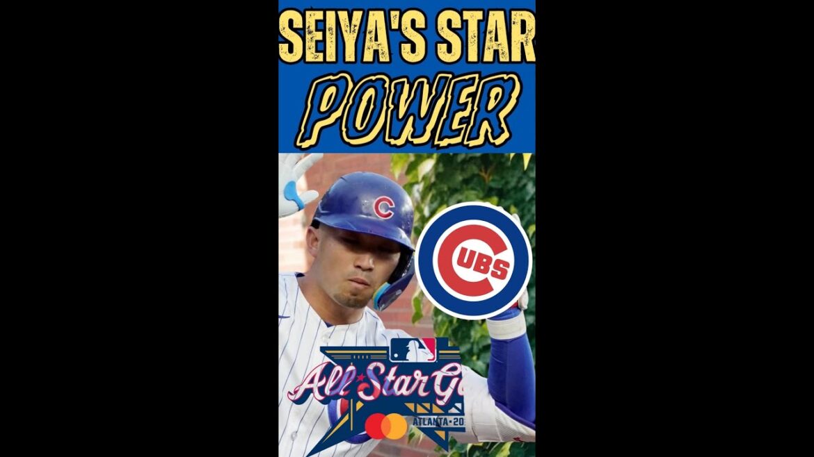 Seiya Suzuki est-elle l'automobile oubliée? 👀 ⭐️⚾