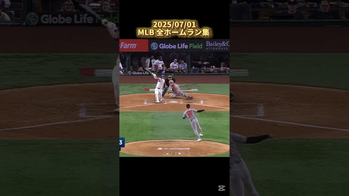 [MLB]2025/07/01 Tous Homeruns Homerun Clip #Shorts