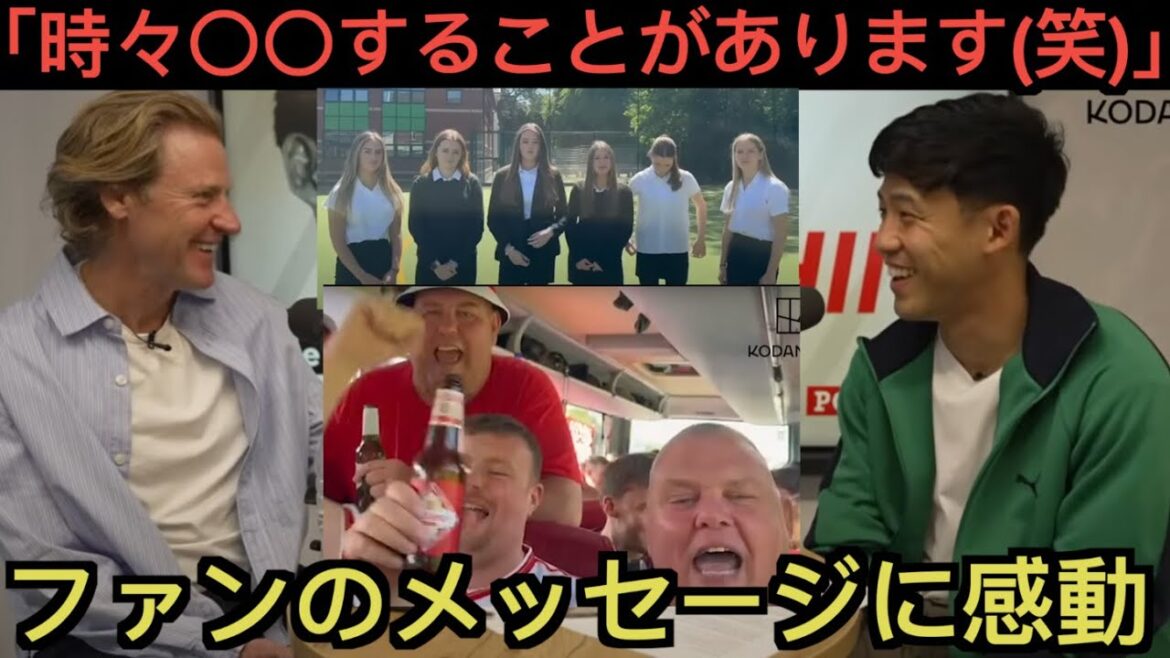 Endo Kou est ému par le message des fans, "il est xx"