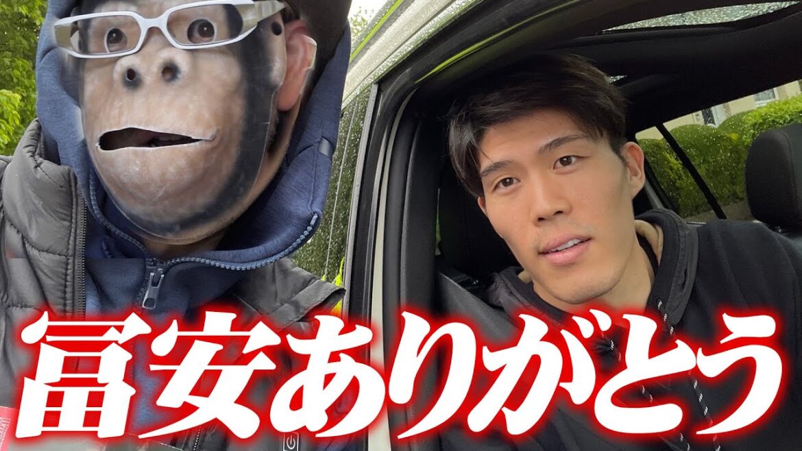 Le départ de Tomiyasu Takehiro d'Arsenal[un génie]