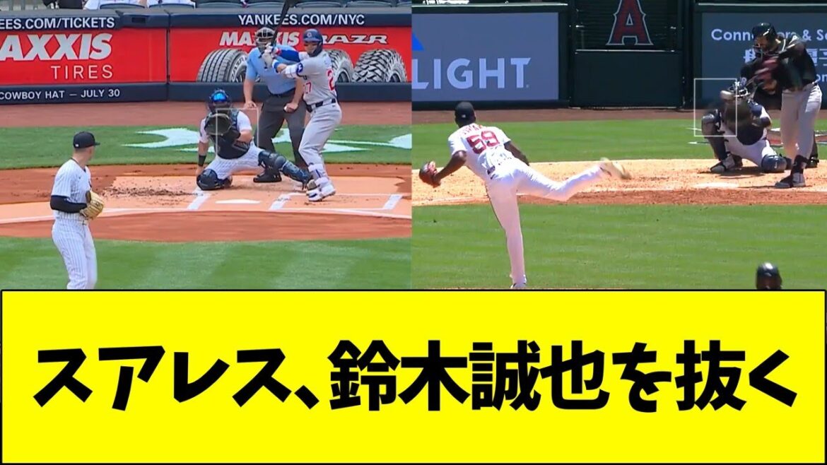 Suarez dépasse Suzuki Seiya