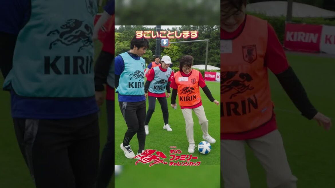 "Kirin Family Challenge Cup 2025 dans l'édition Chiba Endo Kou | Les événements de la journée seront dans l'histoire principale!"