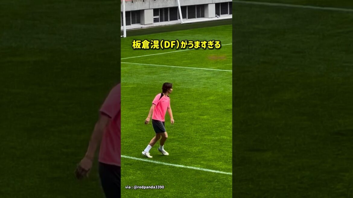 Itakura Ko (DF) est trop bon