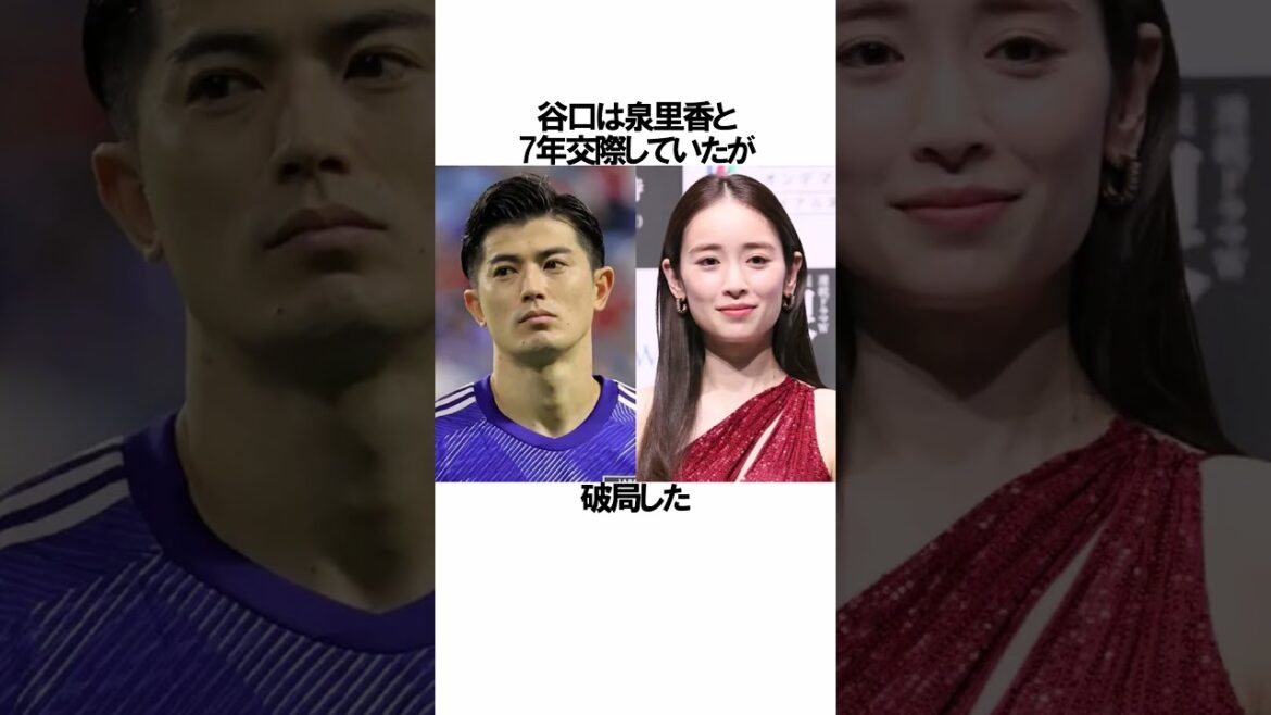 Trivia sur "Taniguchi Shogo" #soccer #Taniguchi #Soccer Commentaire