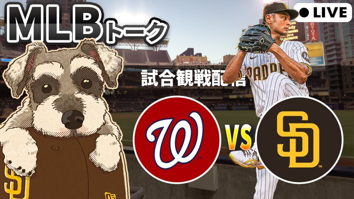 [Regarder un match MLB]Darvish gagnera-t-il dans les 204 Japon et les États-Unis, la seule victoire numéro un? Padres vs Nationals[streaming en direct]