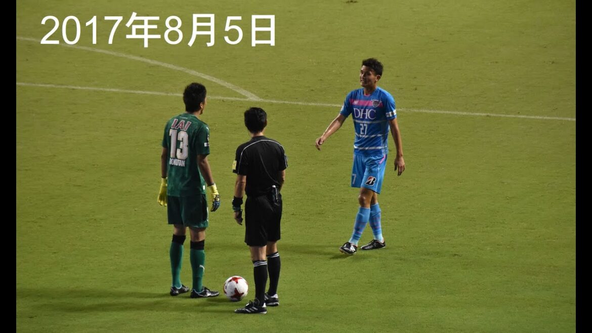 Gonda Shuichi (Sagan Tosu) et Rokutan Yuji (Shimizu S-Pulse)