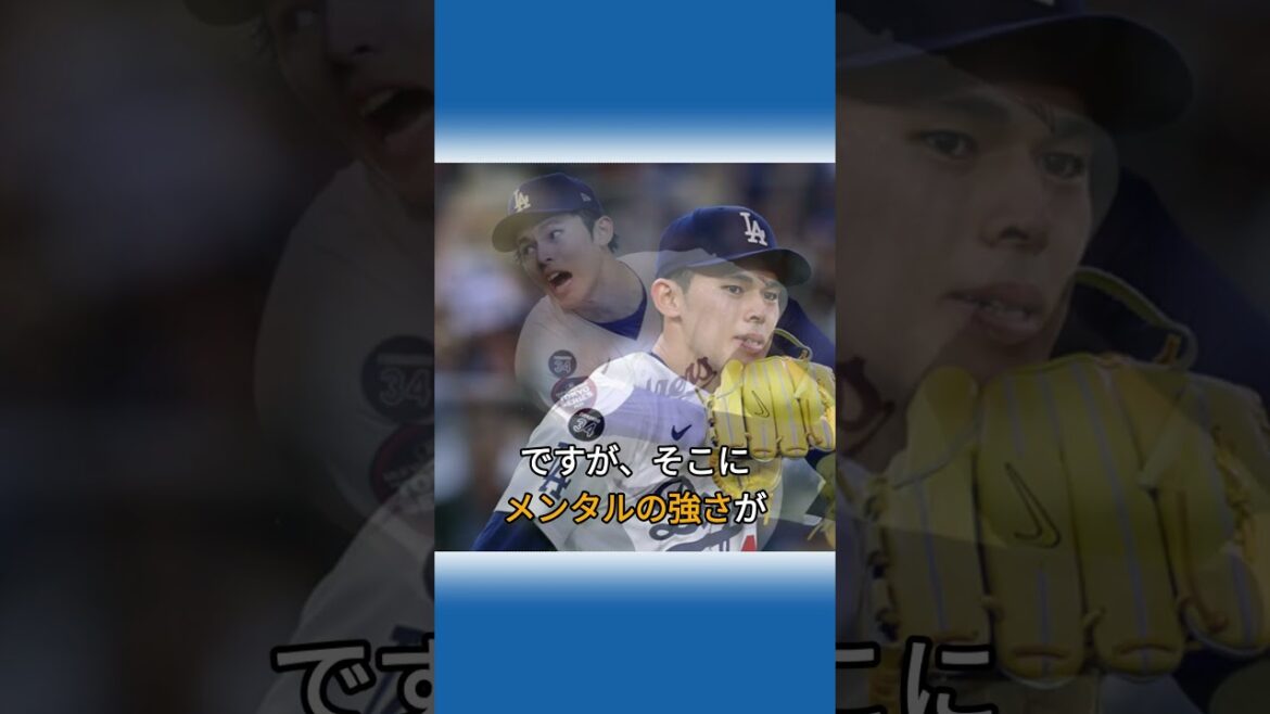 Les vrais sentiments de Darvish à propos du retard de Sasaki Roki à retourner ... "Le problème avant la technologie"[réaction à l'étranger]