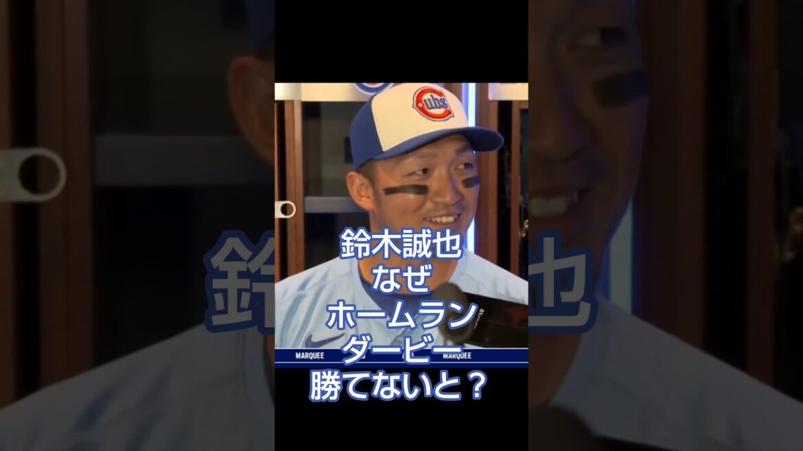 Suzuki Seiya 2025/7/19