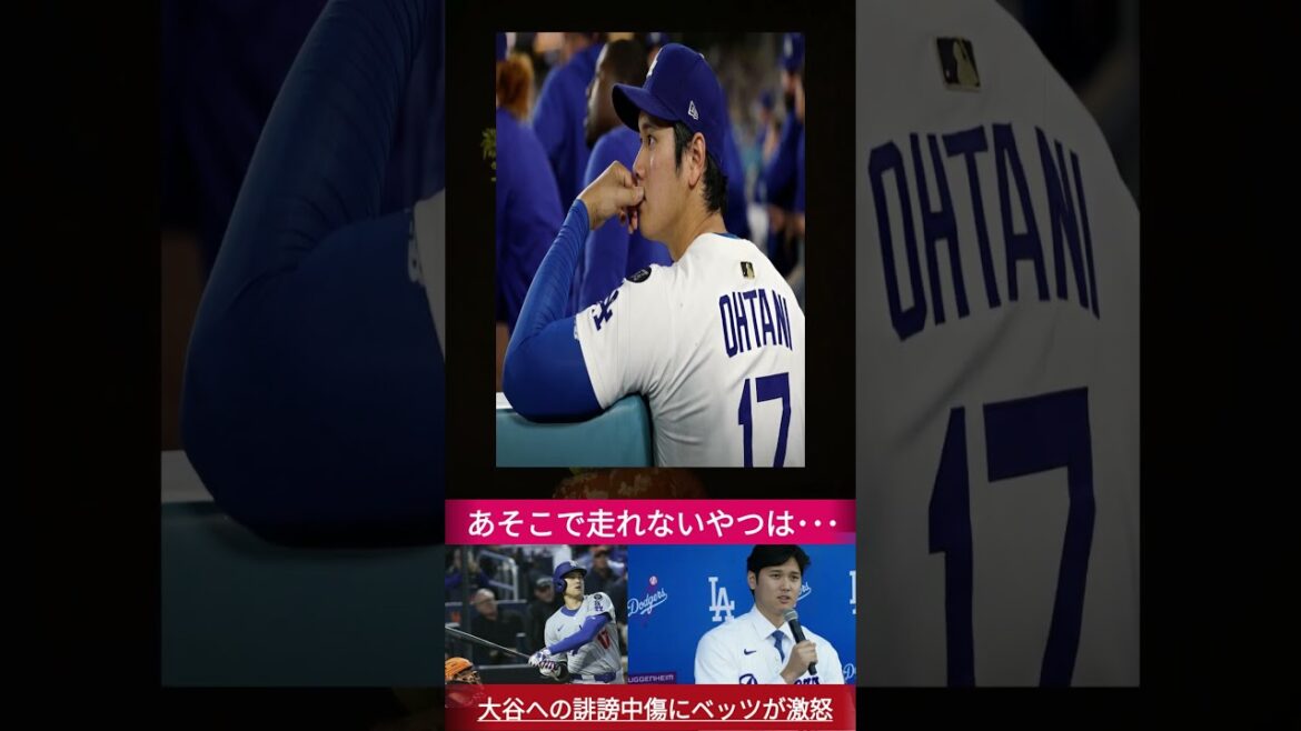 [Otani Shohei]"C'est Otani !!" La société parrainée publie des félicitations pour son 35e home run sur les réseaux sociaux ... Éloges pour les home runs dans trois jeux consécutifs ...[RéactionslocalesRéactions