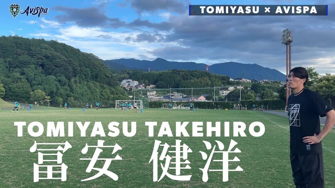 Tomiyasu × Avispa Program 2025
