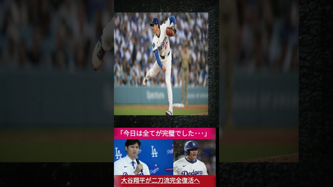[Breaking News]Otani Shohei est complètement relancé! Les États-Unis choquent avec deux matchs à deux manèges consécutifs et une course en troisième manche: "Personne ne peut plus l'arrêter"[MLB Fan Enthusiasm]1