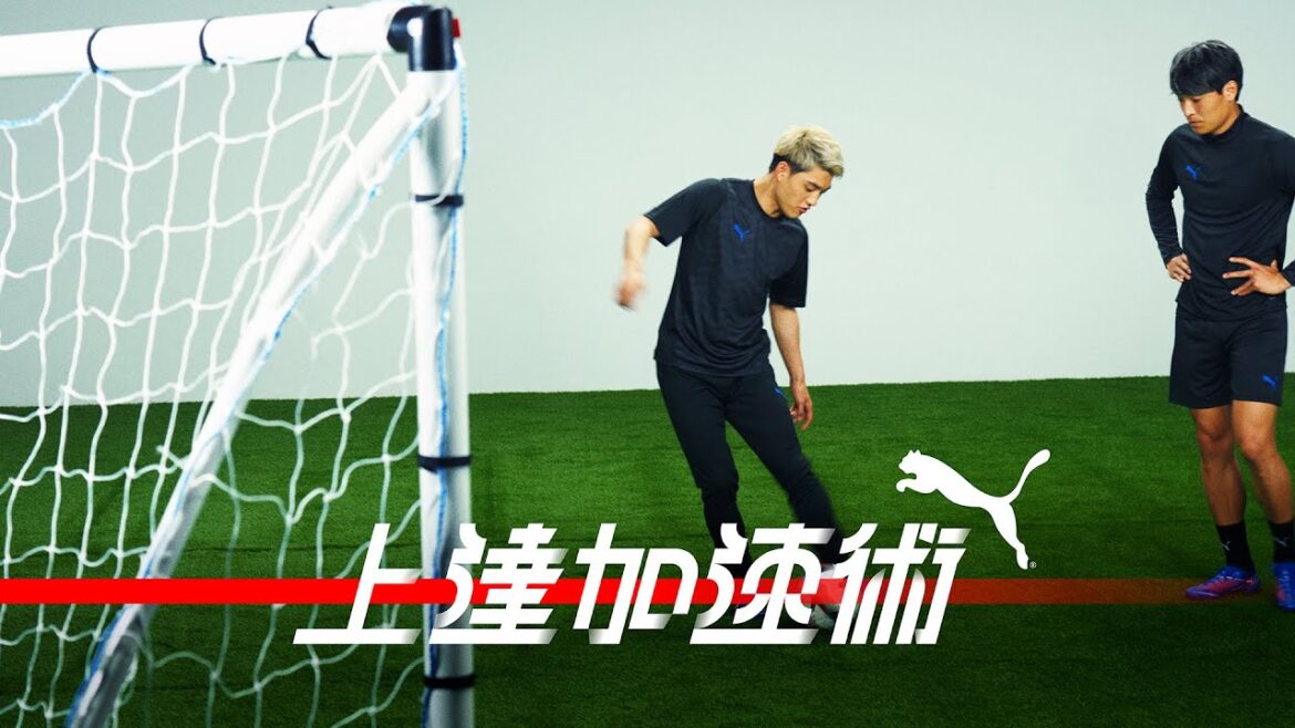 [Technique d'accélération d'amélioration # 10 Partie 2]Doan Ritsu x Machino Shooto | Je déciderai