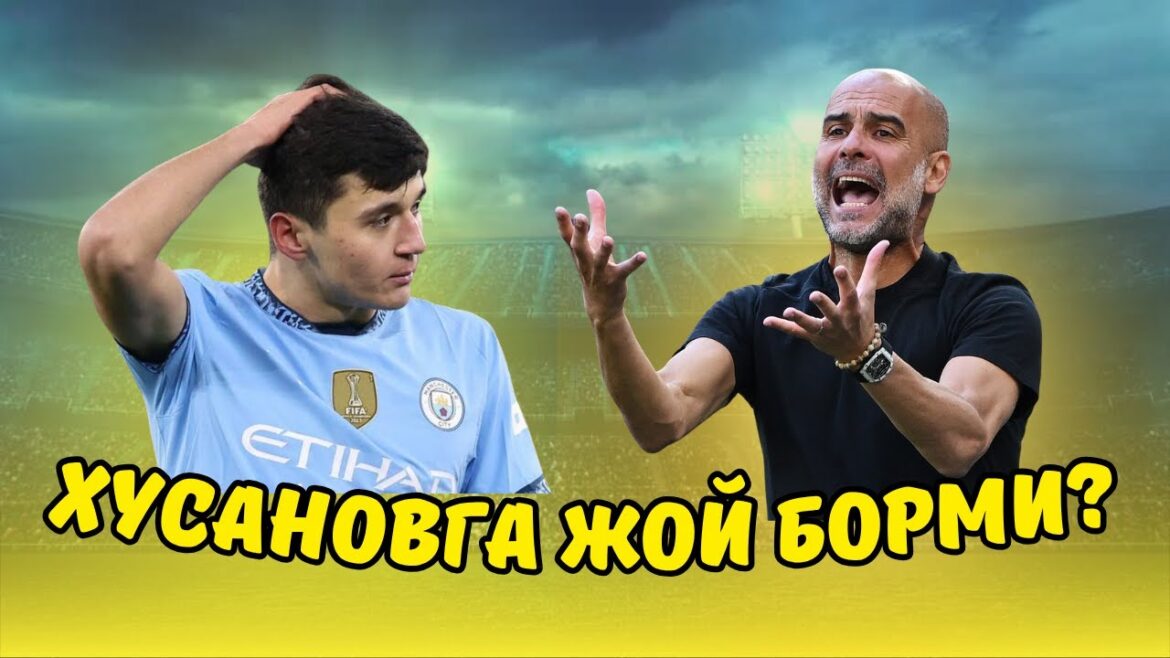 Y a-t-il un endroit pour Abdukadir Husanov? | Y aura-t-il une nouvelle saison?