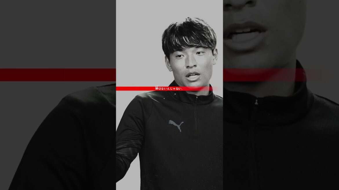 [#IMPROVEMENT Accélération Technique]#Doan Ritsu X #Machino Shooto | Je vais décider de l'aperçu de la deuxième partie