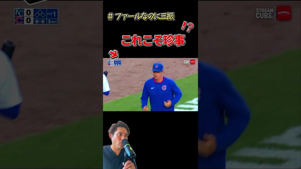 C’est vraiment de la sympathie … la faute frappe son entrejambe et se lance! ? Suzuki Seiya détermine tragique C'est vraiment de la sympathie ... la faute frappe son entrejambe et se lance! ? Suzuki Seiya détermine tragique