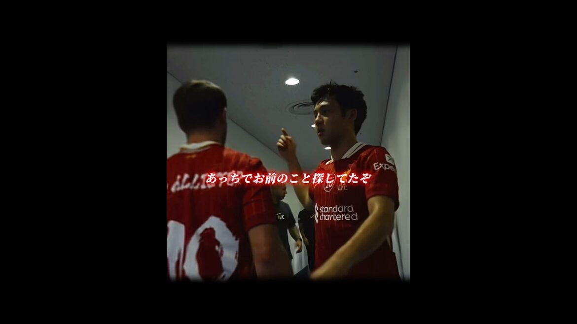 Endo Kou aide à l’échange uniforme Endo Kou aide à l'échange uniforme