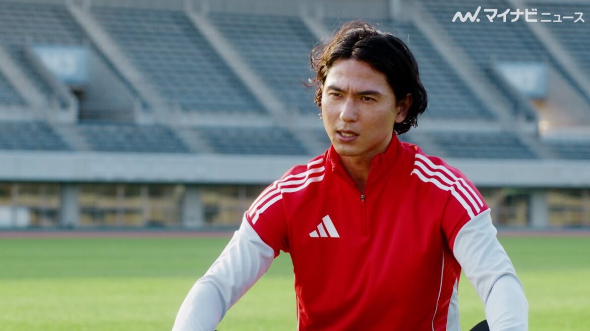 Minamino Takumi révèle son fort désir de jouer en Europe, "la seule façon de vous faire vous reconnaître": 30 ans, toujours en évolution! Le film et l'interview de la marque "DNS" sortis