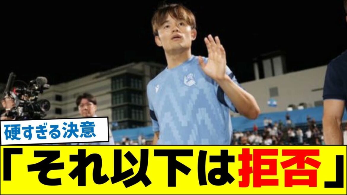 En ce qui concerne les transferts, "pas moins que cela"