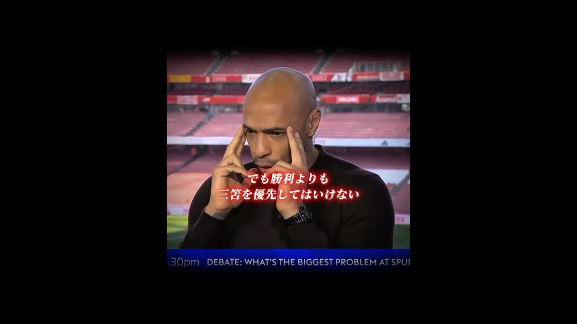 « Arsenal était plus concentré sur Mito que sur la victoire. » "Arsenal était plus concentré sur Mito que sur la victoire."