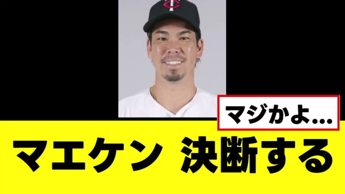 [Maeda Kenta]Enfin, il a pris une décision, et peut-être qu'il est retourné au Japon lol