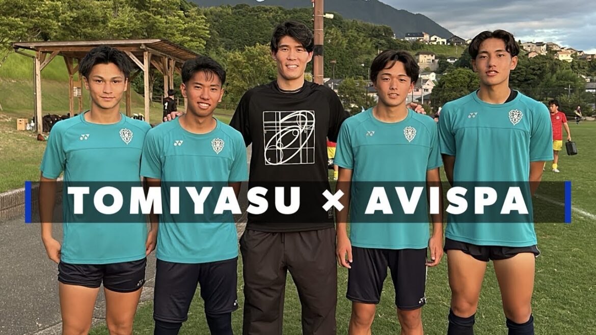 Tomiyasu × Programme AVISPA 2025 Études individuelles à l'étranger Soutien à l'étranger