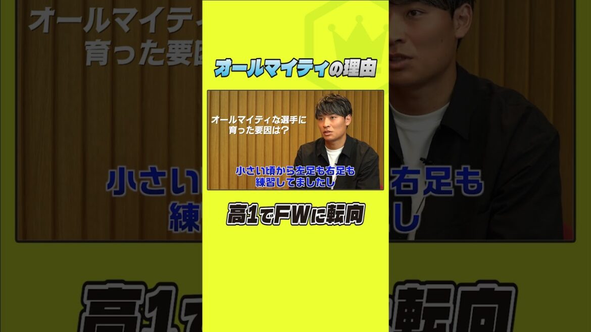 Sweet to Forward in First Year High School #Machino Shuto Sweet to Forward in First Year High School #Machino Shuto