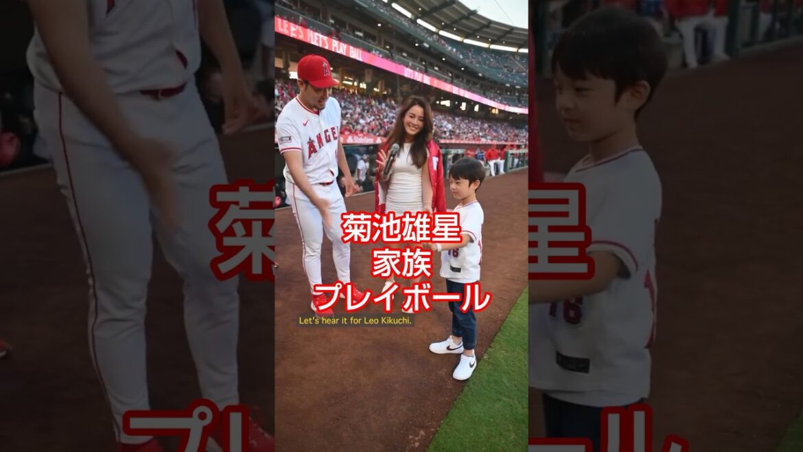 Kikuchi Yusei (sous-titres japonais disponibles) 2025/8/3