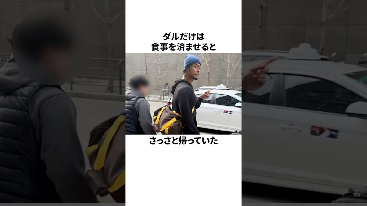 Trivia About Darvish Yu "J'ai tous les cris de mes coéquipiers" #Baseball #Baseball Trivia #Nippon Ham Fighters