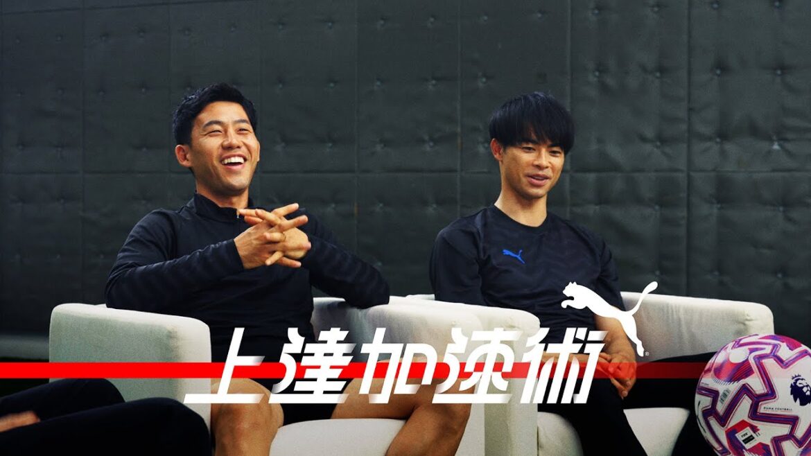 [Techniques d'accélération d'amélioration # 11 Partie 2]Endo Kou x Mito Kaoru | Comment utiliser la Premier League