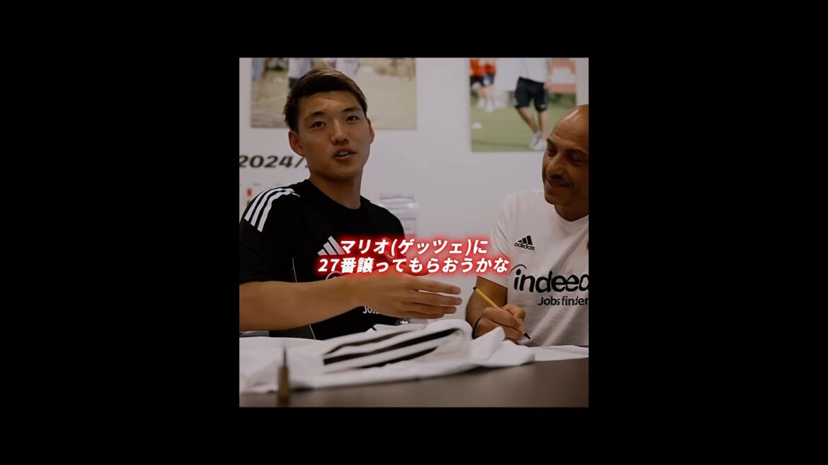 Doan Ritsu décide de votre numéro de maillot