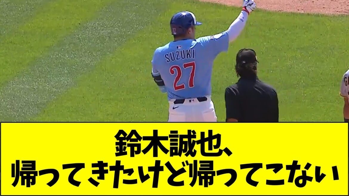 Suzuki Seiya n'est pas revenue du tout ...